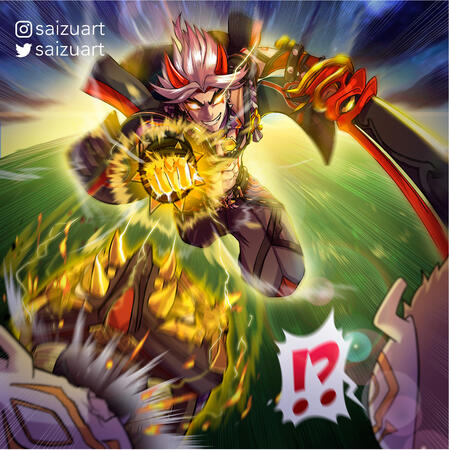 Itto