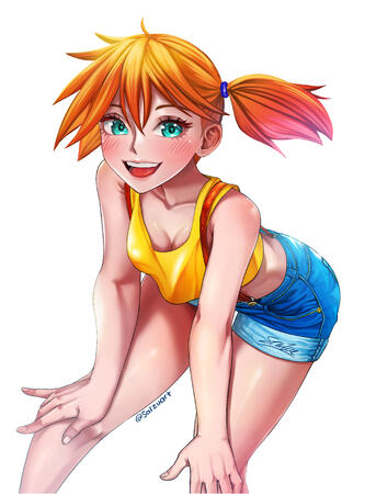 Misty