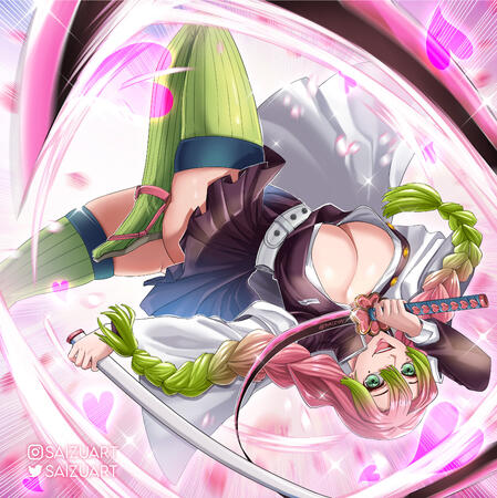 Mitsuri