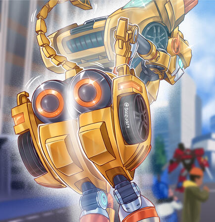 Tachi 1